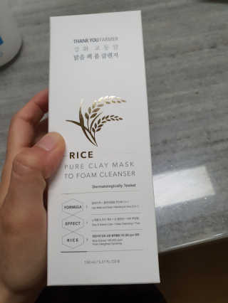 땡큐파머 강화 교동쌀 맑음 팩 폼 클렌저 — 5점을 준 리뷰어가 2020년 3월 올린 사용 사진