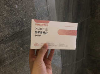 쭈운님이 올린 리뷰 사진 2