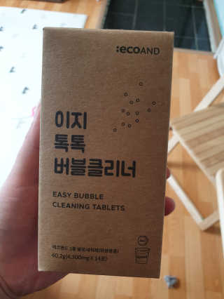 [에코앤드]이지톡톡 버블클리너 1종세척제 — 5점을 준 리뷰어가 2019년 8월 올린 사용 사진