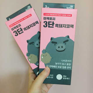 jjangmi님이 올린 리뷰 사진 1