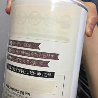 밀님이 올린 리뷰 사진 2