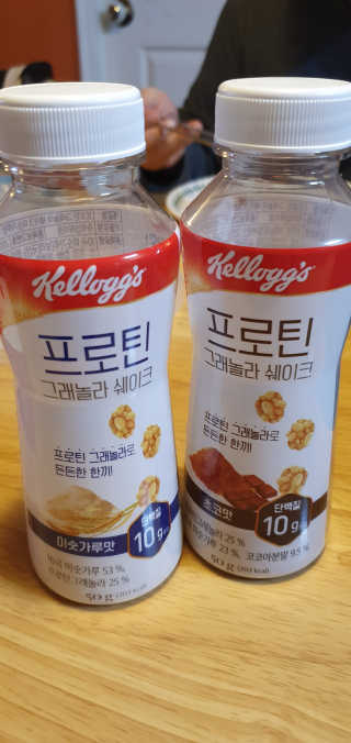 이자벨님이 올린 리뷰 사진 3