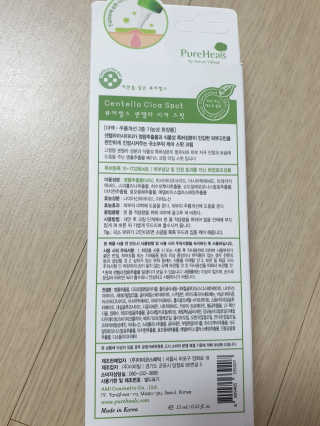 비니워니님이 올린 리뷰 사진 2