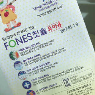 야나님이 올린 리뷰 사진 3