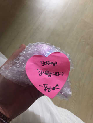 김다혜님이 올린 리뷰 사진 3