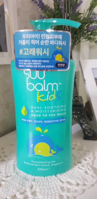 주짱님이 올린 리뷰 사진 1