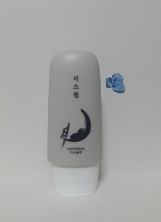 예슬22님이 올린 리뷰 사진 1