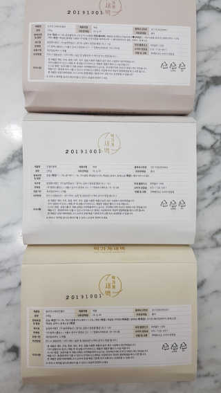 세딸맘님이 올린 리뷰 사진 3