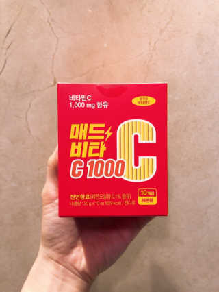 티케님이 올린 리뷰 사진 2