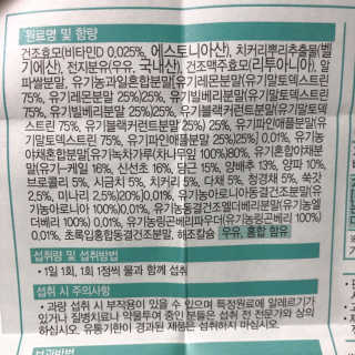 HoHo님이 올린 리뷰 사진 4