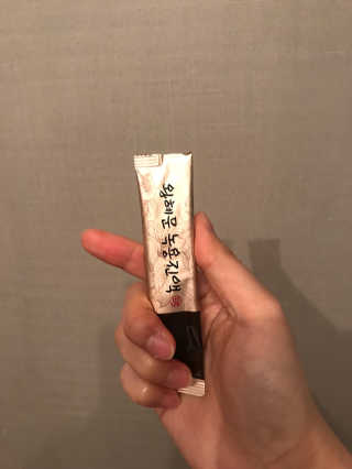 pure님이 올린 리뷰 사진 3