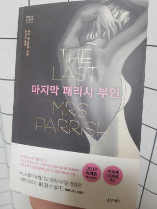 이희수님이 올린 리뷰 사진 1