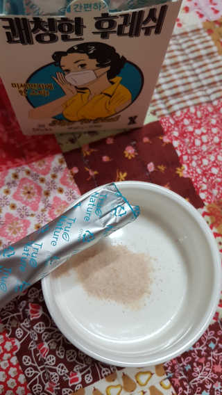 겸둥이연우맘님이 올린 리뷰 사진 4