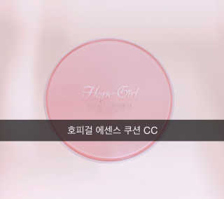 박이나님이 올린 리뷰 사진 1