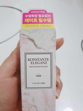 숙주부님이 올린 리뷰 사진 3