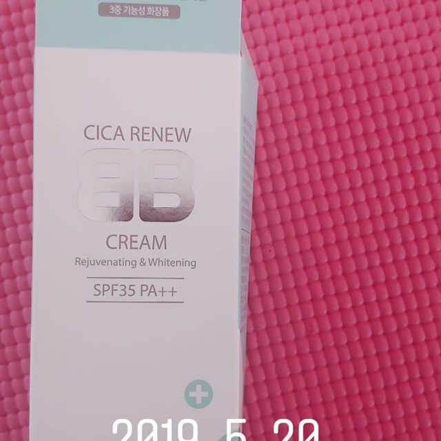 라뽀엘 시카리뉴 비비크림 SPF35PA++ 리뷰 사진