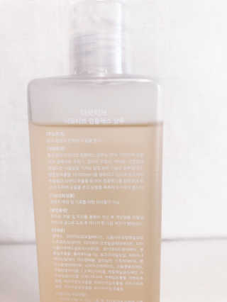 하루코로님이 올린 리뷰 사진 2