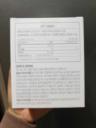 BoRaJin님이 올린 리뷰 사진 2