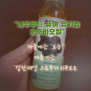 해피하늬님이 올린 리뷰 사진 1
