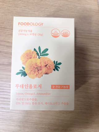 모모님이 올린 리뷰 사진 1