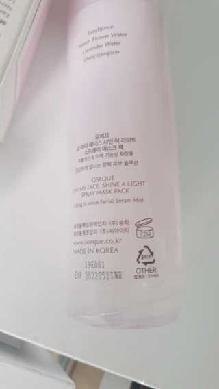 퓨리아님이 올린 리뷰 사진 3