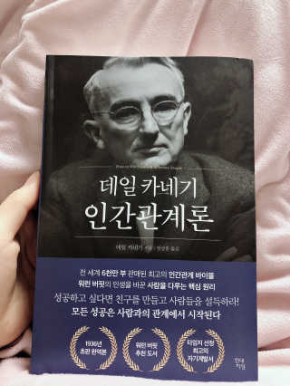 꿀님이 올린 리뷰 사진 1
