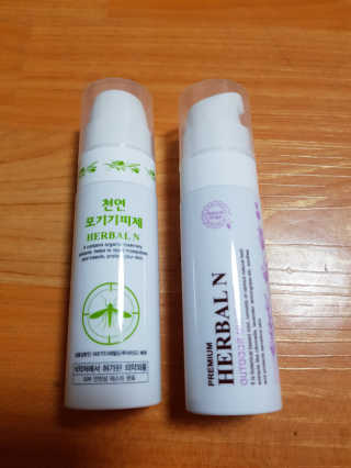 흰눈천사님이 올린 리뷰 사진 1