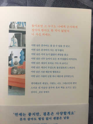 Sirooo님이 올린 리뷰 사진 3