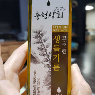 gagamel님이 올린 리뷰 사진 4