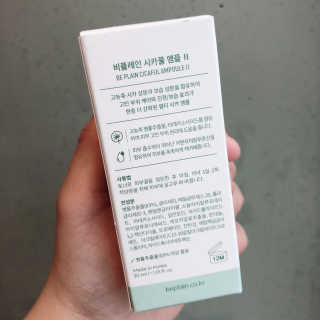조아조아님이 올린 리뷰 사진 4