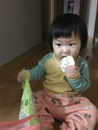 엄세희님이 올린 리뷰 사진 1