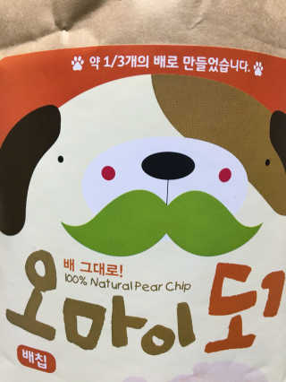 모노모노님이 올린 리뷰 사진 4