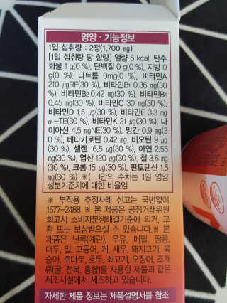 박루씨님이 올린 리뷰 사진 3