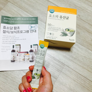 주주할밍님이 올린 리뷰 사진 1