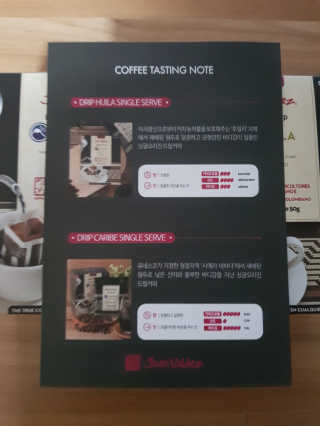 쓸님이 올린 리뷰 사진 2