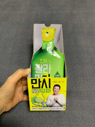 빵이님이 올린 리뷰 사진 4