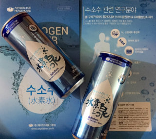 안다미님이 올린 리뷰 사진 1