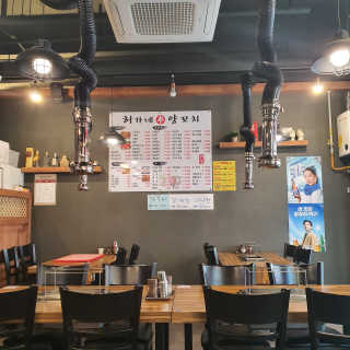 뱅님이 올린 리뷰 사진 3