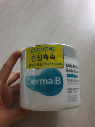 밍님이 올린 리뷰 사진 1