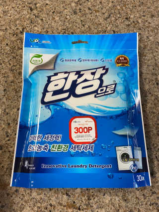 Kkukku님이 올린 리뷰 사진 1
