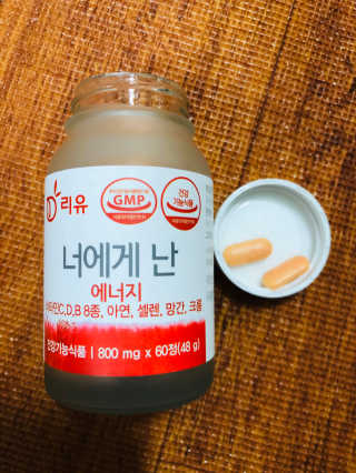 bk6329님이 올린 리뷰 사진 1