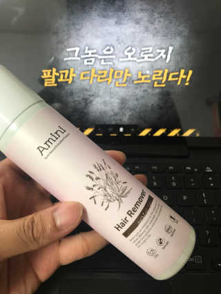 이영아님이 올린 리뷰 사진 1