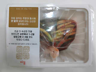 blue님이 올린 리뷰 사진 3