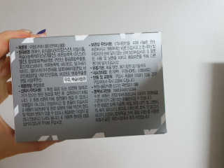 개구리뒷다리님이 올린 리뷰 사진 3