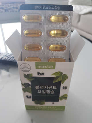 나란여자🤦‍♀️🤷‍♀️💁‍♀️님이 올린 리뷰 사진 1