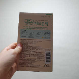몽실몽실님이 올린 리뷰 사진 2