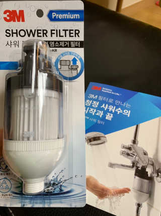 ssong님이 올린 리뷰 사진 2