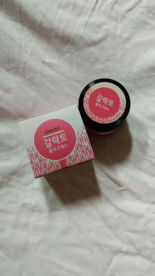 분홍별님이 올린 리뷰 사진 2