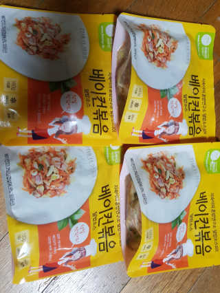 뚠꾸뚠꾸💕님이 올린 리뷰 사진 1