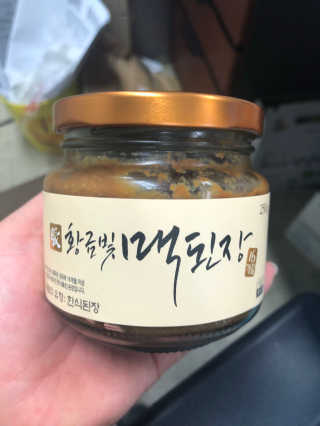 한국맥꾸룸 황금빛맥된장 — 4.33점을 준 리뷰어가 2018년 1월 올린 사용 사진